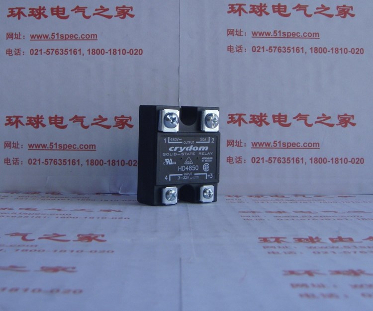 【現(xiàn)貨供應(yīng)】 Crydom  快達(dá)固態(tài)繼電器  HD4850