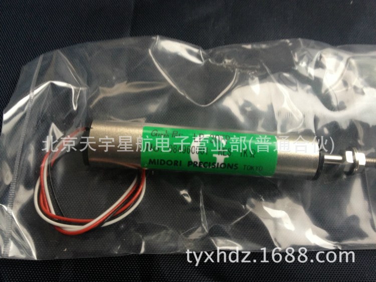 MIDORI LP-20FP LP-30FP LP-50FP角度傳感器 精密導(dǎo)電塑料電位器