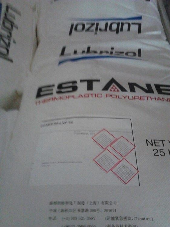 路博潤耐低溫tpu (原諾譽)estane 58881 TPU