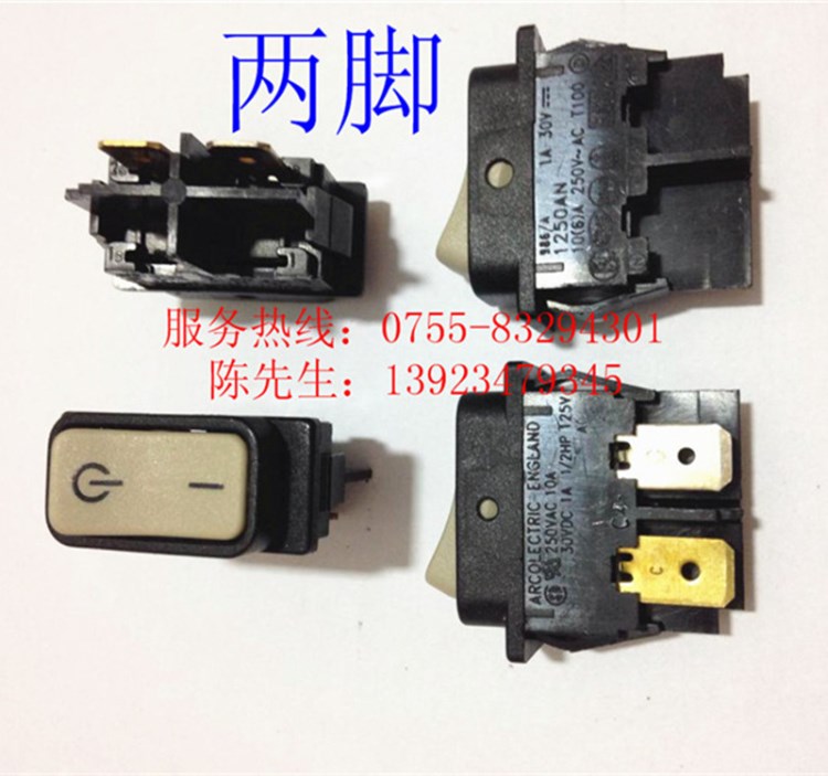 ARCOLECTRIC英國艾柯耐克.船型開關.按鈕開關1250AN