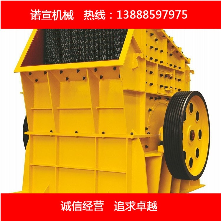 鳳慶鄂式破碎機,云南新型鄂式碎石機,祥云 鄂式碎石機,破石機