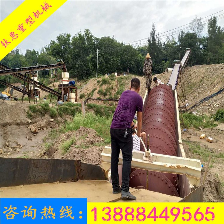 云南昆明廠家供應螺旋洗砂機 細沙洗沙機 螺旋分級機成套設備