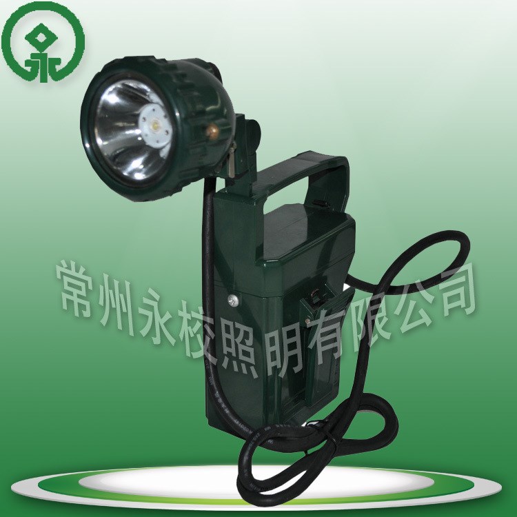 IW5120便攜式防爆燈 礦井石化鐵路專用可攜帶防爆燈 工礦企業照明