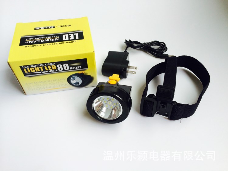 廠家供應KL2.5LM礦燈頭燈 防爆LED頭燈 出口南美頭燈