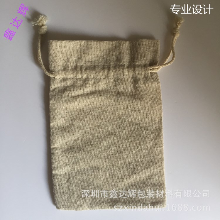 設(shè)計(jì)無紡布袋，定制無妨布袋，價(jià)格實(shí)惠歡迎訂購！