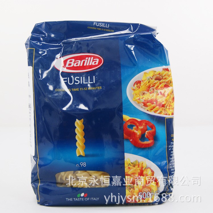 意大利Barilla百味來#98螺旋式意大利面 500G袋裝意粉通心粉