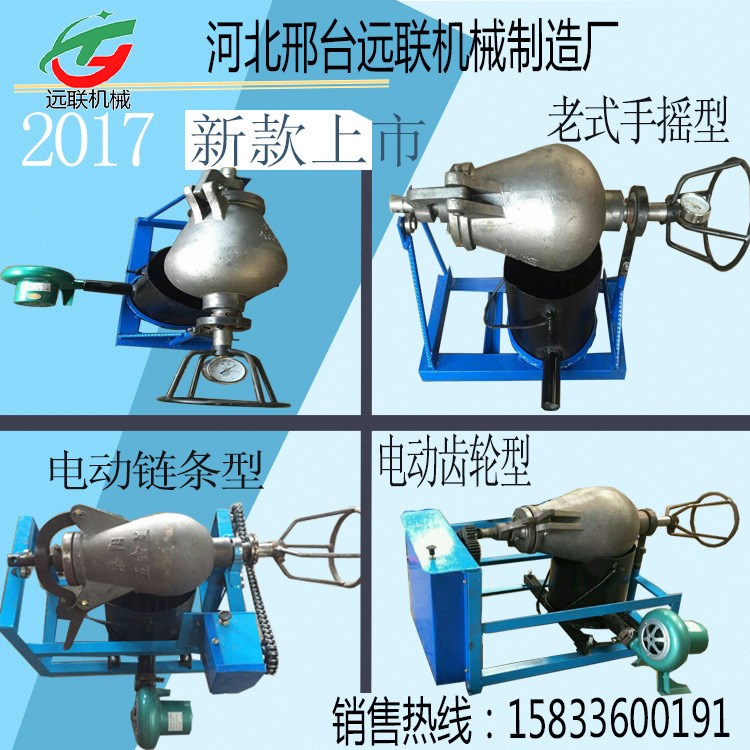 廠家批發(fā)零售流動(dòng)工作型小型電動(dòng)商用爆米花機(jī) 老式手搖爆米花機(jī)