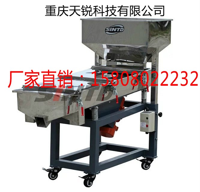 供應(yīng)重慶貴州四川云南注塑機(jī)吹塑機(jī)擠出機(jī)造粒機(jī)振動(dòng)篩