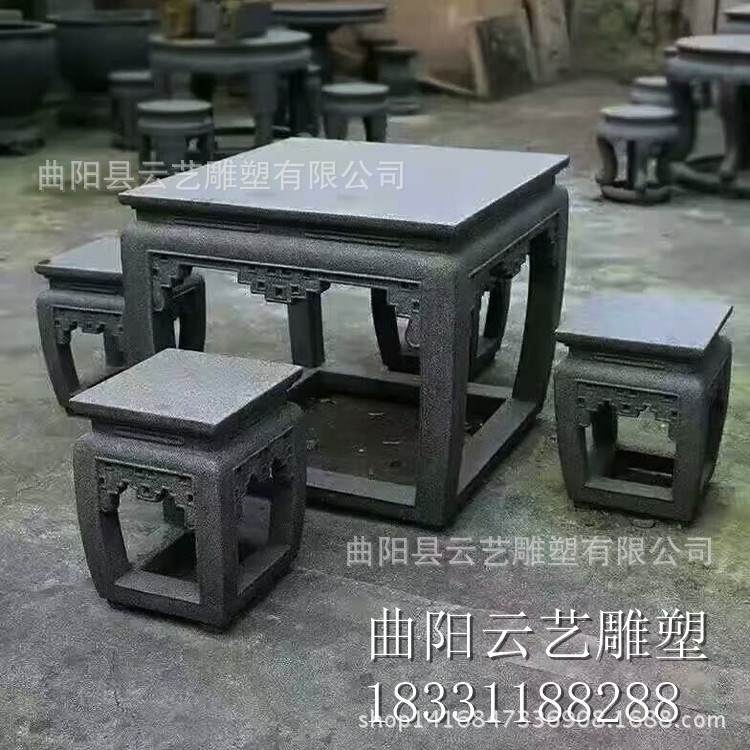 石雕石桌子戶(hù)外庭院花崗巖圓桌仿古式桌凳天然青石石桌椅園林桌子