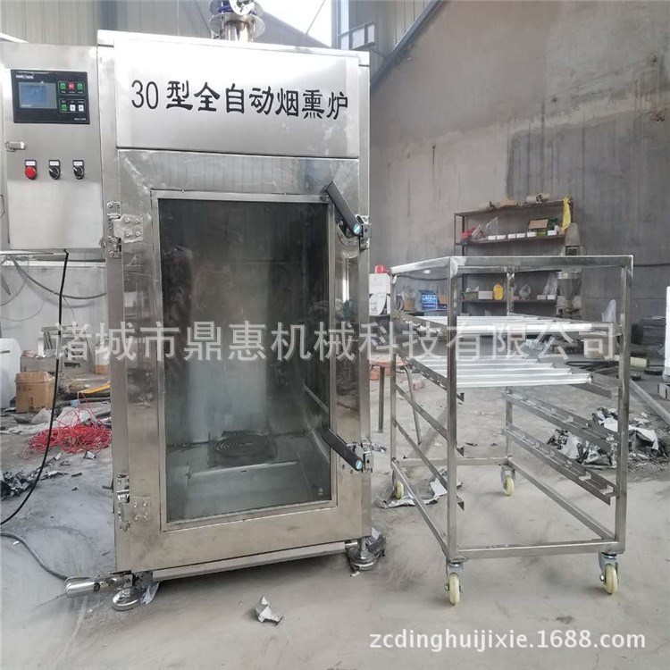 通道式煙熏爐 熱狗腸煙熏爐 北京烤鴨爐 糖熏雞煙熏爐