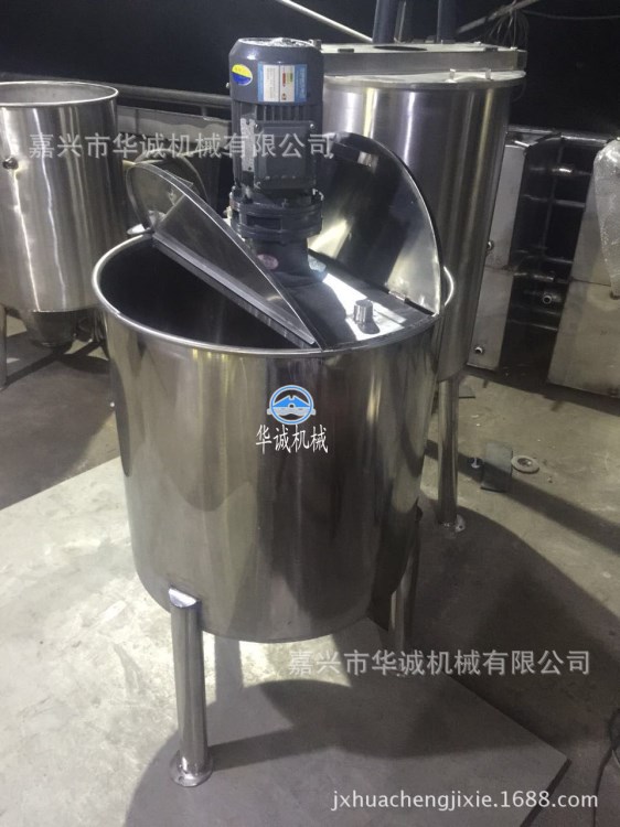 食品級衛生攪拌罐 加熱食品調配罐 陳醋攪拌生產設備 醬油攪拌鍋