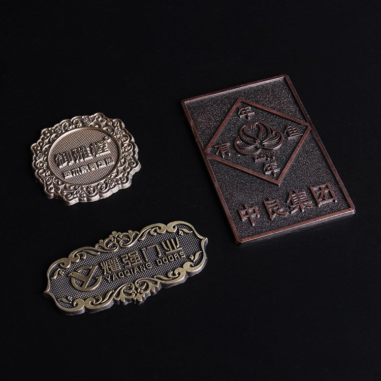 廠家定做家具電器門業(yè)衛(wèi)浴牌金屬標(biāo)牌銅牌不銹鋼銘牌車標(biāo)絲印鋁牌