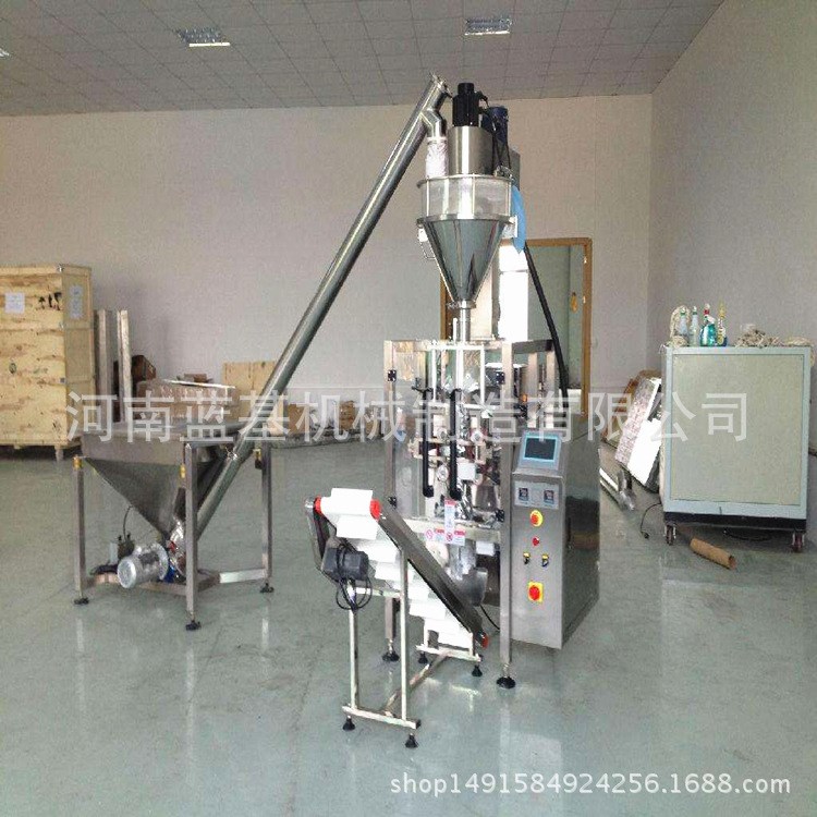 全自動淀粉精度包裝機現貨 小容量螺桿灌裝粉劑分裝機 自動封口