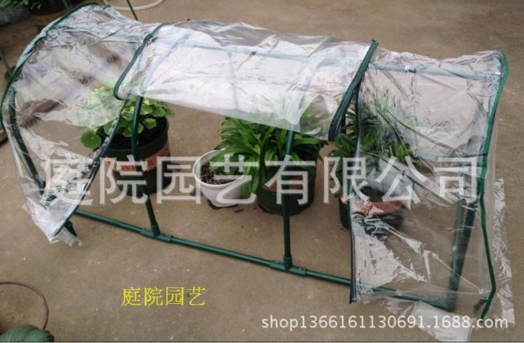 小號(hào)隧道式 曖房 種菜種花透明陽(yáng)光房保溫罩 多肉花房