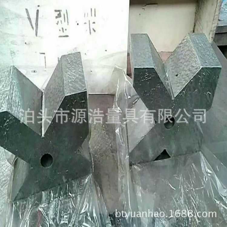 鑄鐵v型架 非標定做鑄鐵v形塊等高塊 檢驗測量鋼件v形鐵 60*60*50