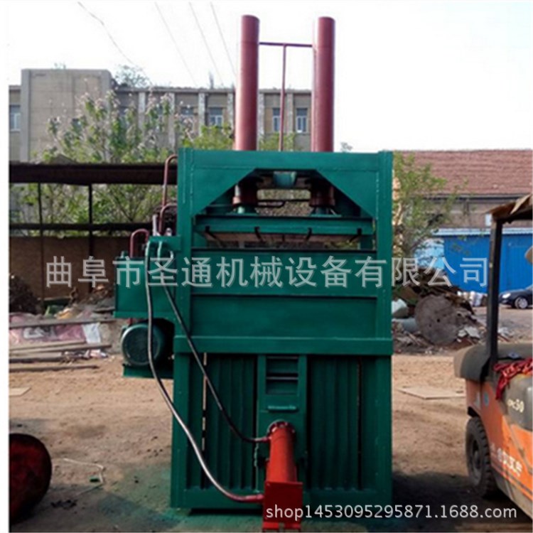 方捆易拉罐打包機 中藥材運輸打包機 圣通液壓打包機