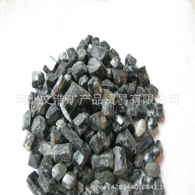 文浩 晶體電氣石 托瑪琳電氣石 汗蒸房電氣石