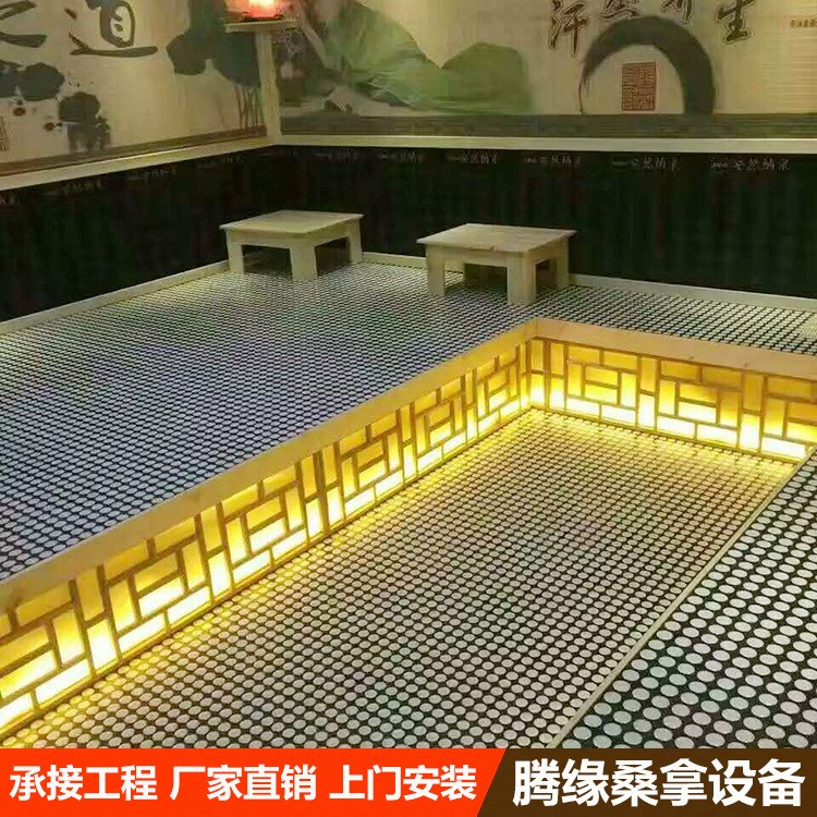 多人汗蒸房 固定式托瑪琳汗蒸房  承建汗蒸房安裝工程