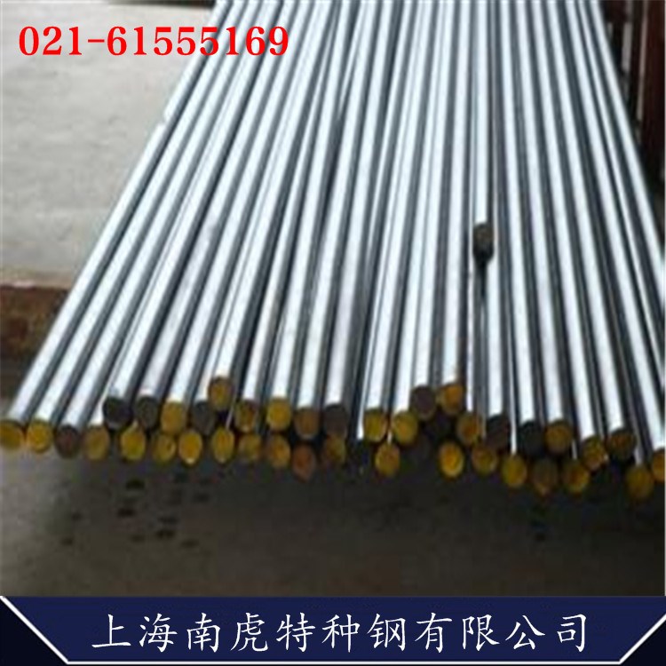 CD650美國肯納硬質合金，CD650鎢鋼，CD650鎢鋼棒材，可零售