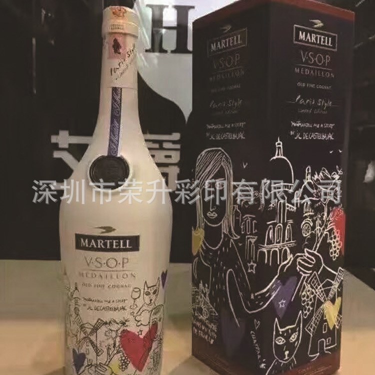 厂家直销金属玻璃保温杯3d喷绘印刷机 酒瓶盒圆柱体uv打印机