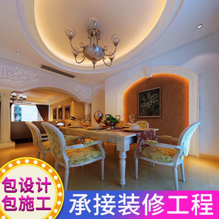 承接東莞長安虎門裝修工程 房屋裝修工廠廠房裝修 二手房翻新工程