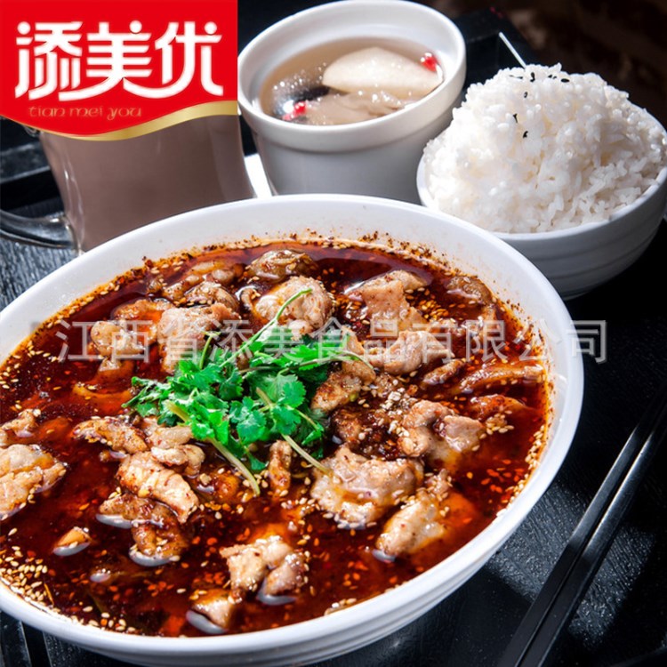 添美水煮肉片冷冻中式快餐料理包即食方便饭蒸烩煮调理包