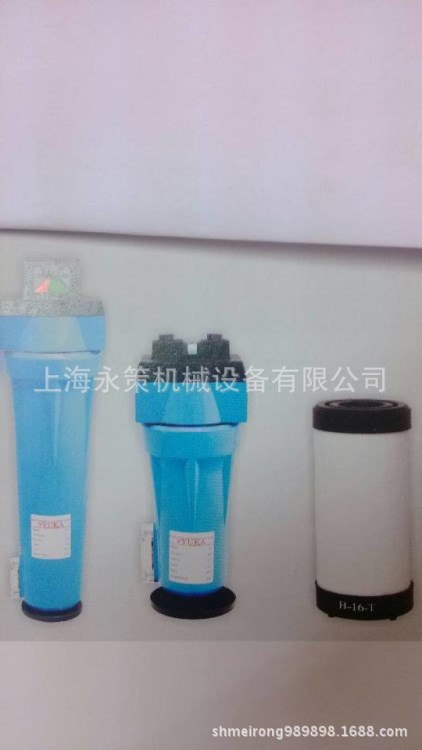 WS15 WS25旋風氣水分離器