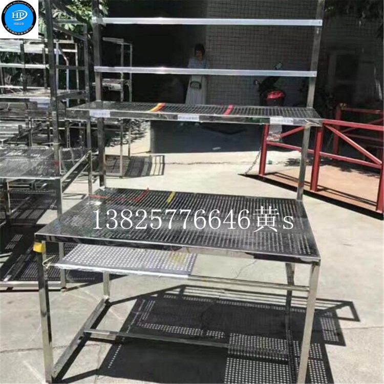 二手工作臺 不銹鋼工作臺 無塵工作臺 無塵車間專用工作臺