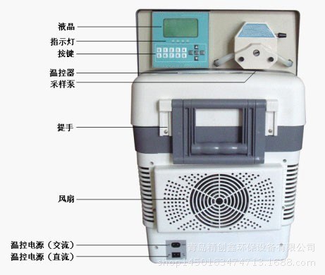 水質(zhì)在線超標(biāo)留樣器/全自動水質(zhì)采樣器/水質(zhì)采樣儀