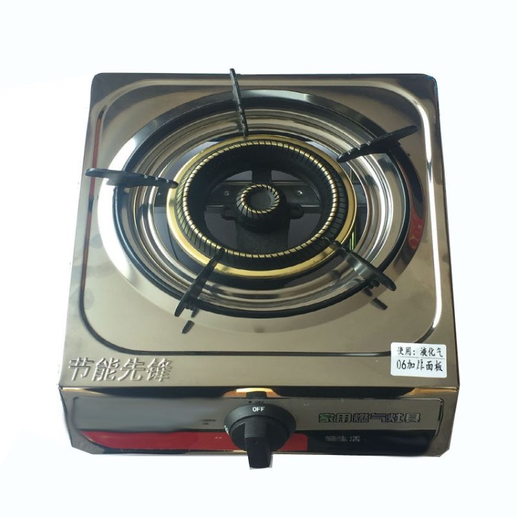 廠家直銷  不銹鋼家用臺式天燃氣液化氣單眼灶具  節(jié)能燃氣灶