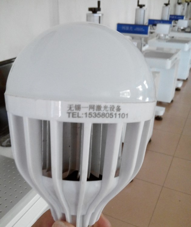 太倉LED燈光纖激光打字機(jī)/張家港半導(dǎo)體激光打標(biāo)機(jī)大/一網(wǎng)