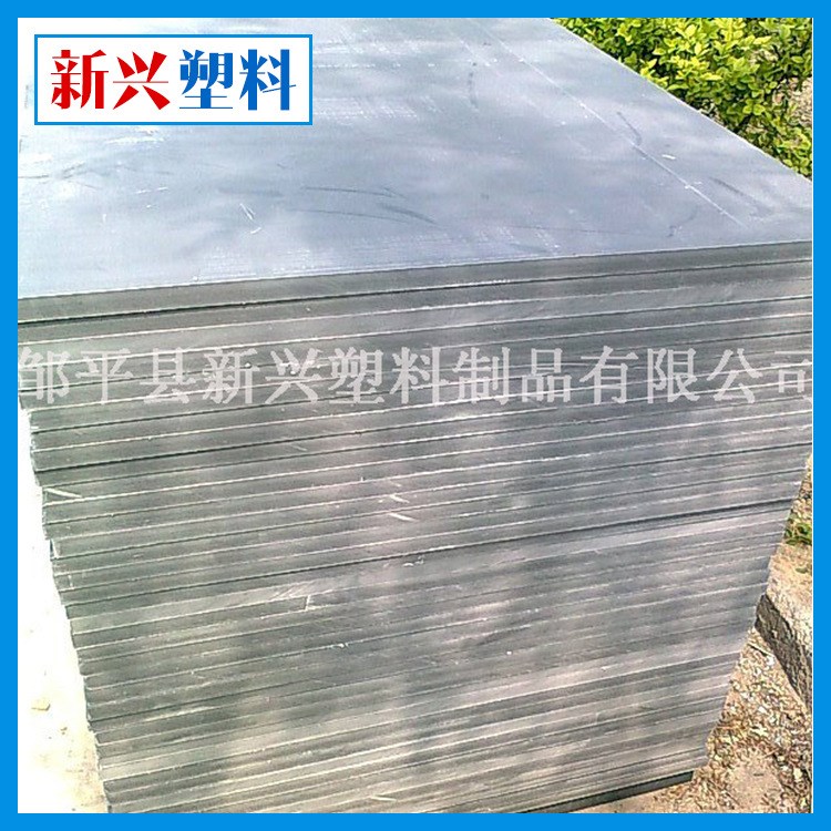 山東省PVC免燒磚托板生產(chǎn)廠家 質(zhì)量可好 八年誠(chéng)信通 經(jīng)驗(yàn)豐富