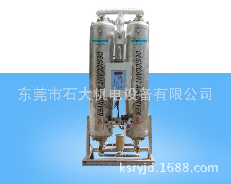 東莞市石大機(jī)電設(shè)備有限公司sasdarND-50RD~500RD 不銹鋼干燥機(jī)