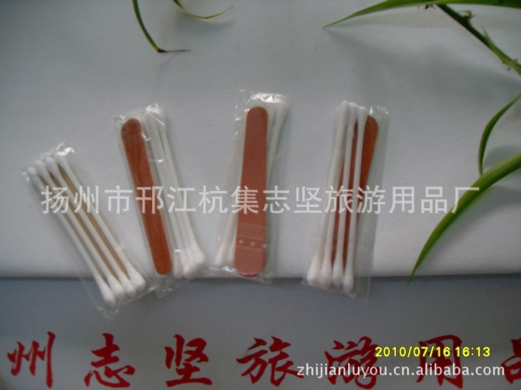 低價(jià)酒店客房一次性用品，護(hù)理包、棉簽、指甲銼、棉球