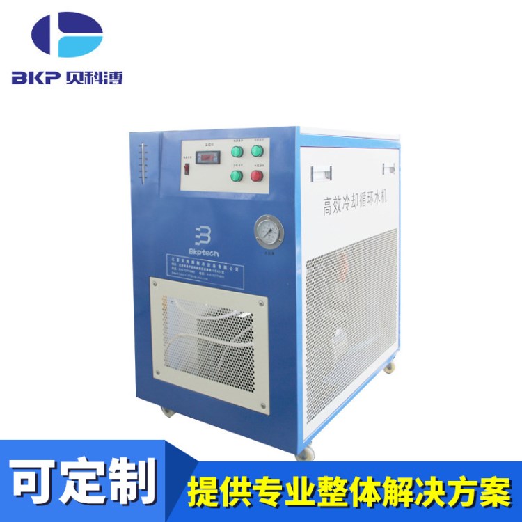 天津工業(yè)水冷機出售 防腐3P低溫冷水機 螺桿式冷卻循環(huán)水機
