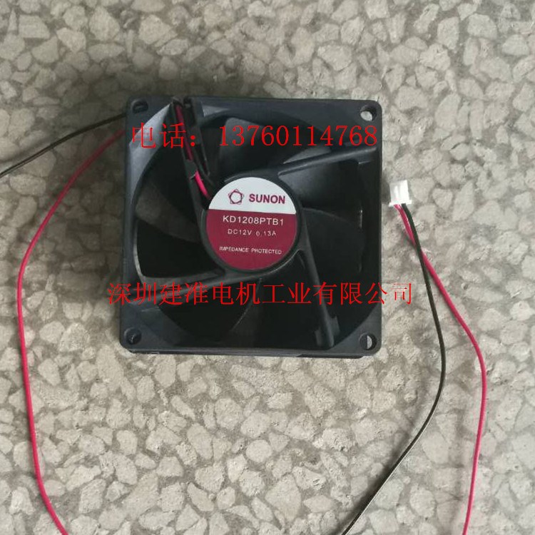 供應(yīng)電源箱sunon8025  用KD2406PTB1 6025散熱風(fēng)扇  24V  12V電壓