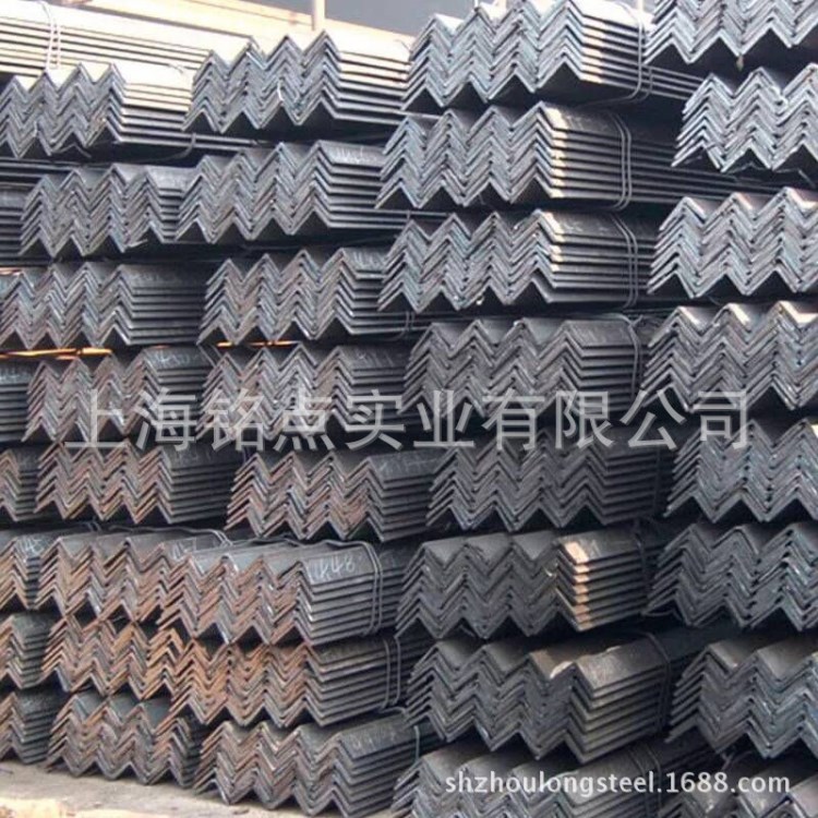 等邊角鋼 Q235B 不邊角鋼 Q345B國標角鋼規(guī)格