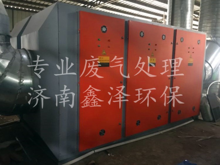 印刷廠油墨廢氣處理 家具廠噴漆房?jī)艋?污水后期廢氣處理