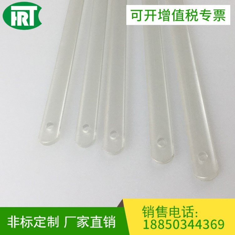 廠家直銷非標定制PP塑料條 游戲床玩具條 娃娃推車遮陽條 支撐條