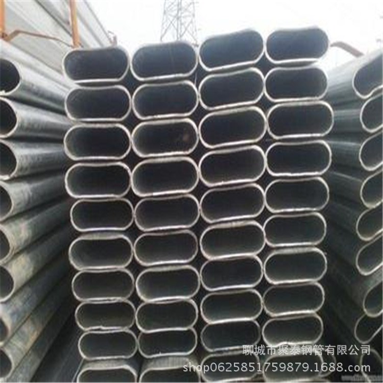加工訂做大棚專用鍍鋅平橢圓管 彎折管  30*70  30*75