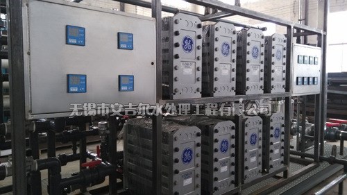 長期供應河北EDI-603水裝置 電除鹽離子交換設備 低價