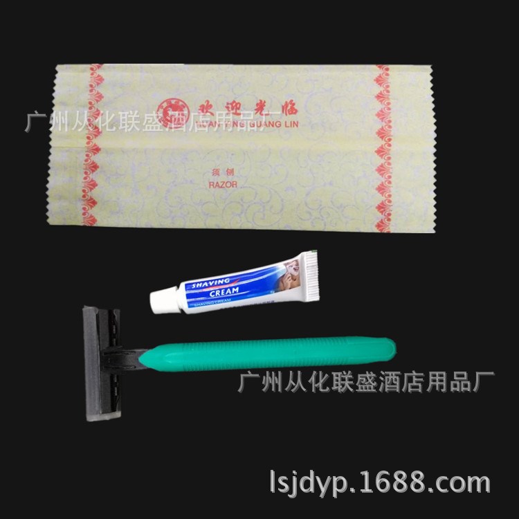 廠家直銷酒店賓館專用一次性洗漱用品 剃須刀須膏 雙層不銹鋼刀片