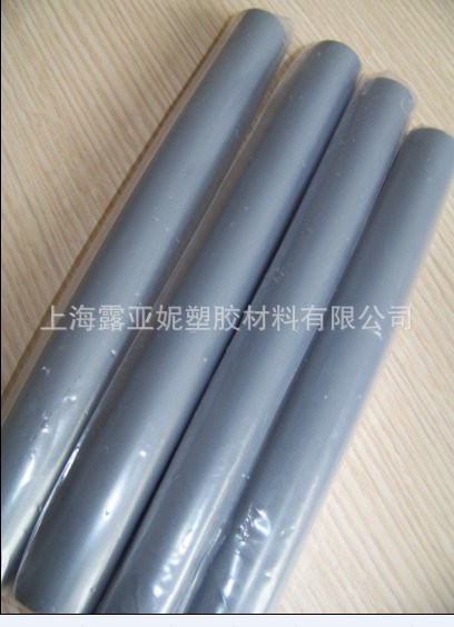 供應(yīng)環(huán)琪牌CPVC、UPVC化工管材 PVC-U給水管 PVC硬管