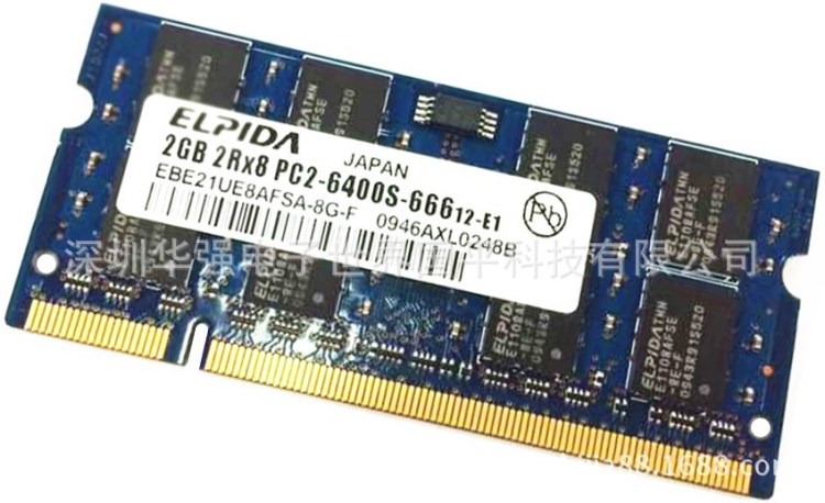 供應(yīng)2代爾必達(dá)ELPIDA DDR2 2G 800 6400S華碩IBM筆記本電腦內(nèi)存條