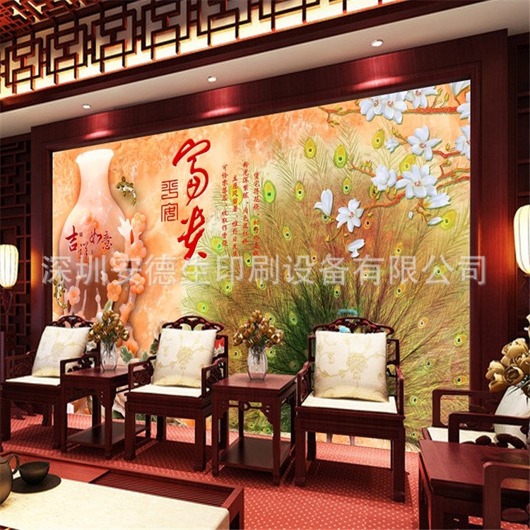 3D立體浮雕PVC裝飾扣板印花機 集成吊頂鋁天花扣板UV平板打印機