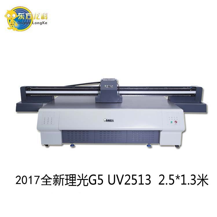 集成吊頂鋁扣板UV平板打印機電視背景墻UV平板打印機布料印花機