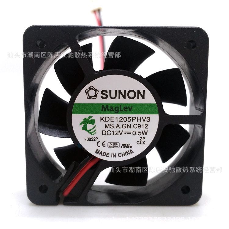 供應(yīng)全新建準(zhǔn)KDE1205PHV3 12V 0.5W 5015 5CM 靜音 機(jī)箱散熱風(fēng)扇