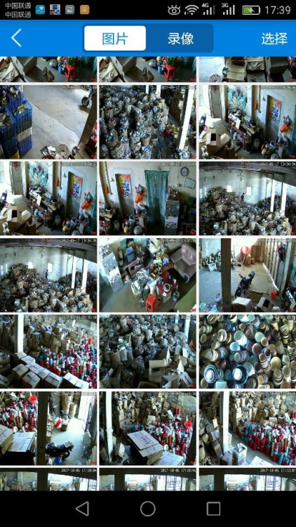 日韓外貿(mào)陶瓷批發(fā)外貿(mào)日韓陶瓷清貨處理廠家直銷日式陶瓷餐具餐具