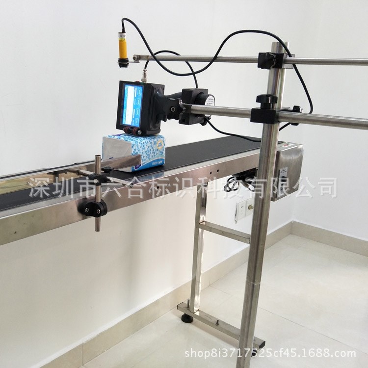 530全自動在線噴碼機(jī) 小型手持兩用紙箱塑料袋瓶蓋雞蛋打碼噴碼機(jī)