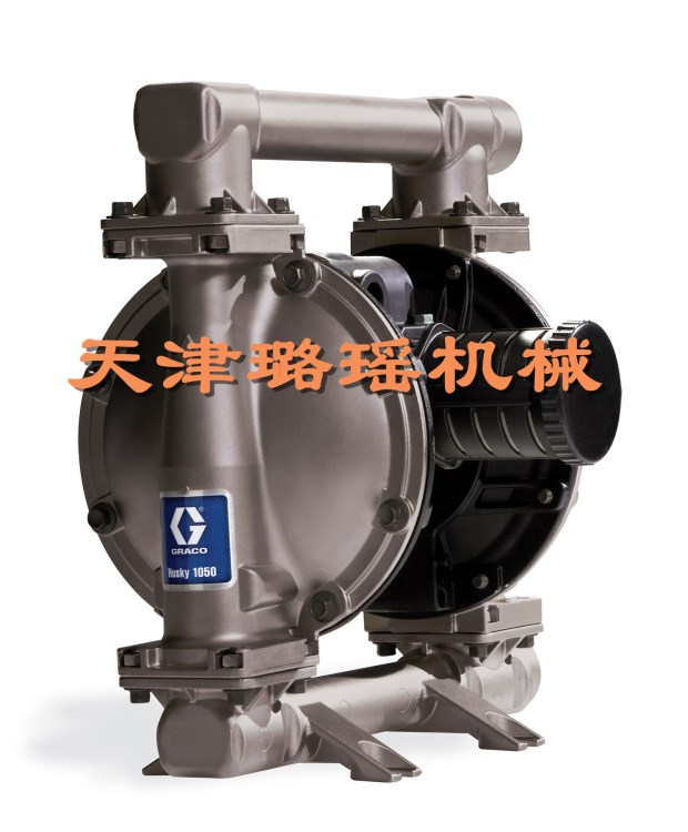 固瑞克氣動雙隔膜泵抽油防爆泵HUSKY1050耐磨蝕哈氏合金材質